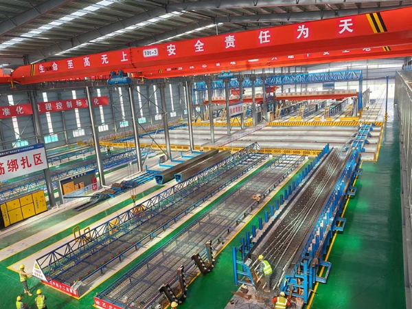 智能化梁場(chǎng)